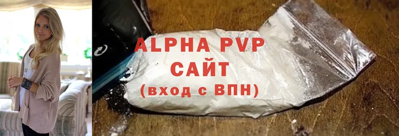 где продают   Струнино  A PVP СК КРИС 